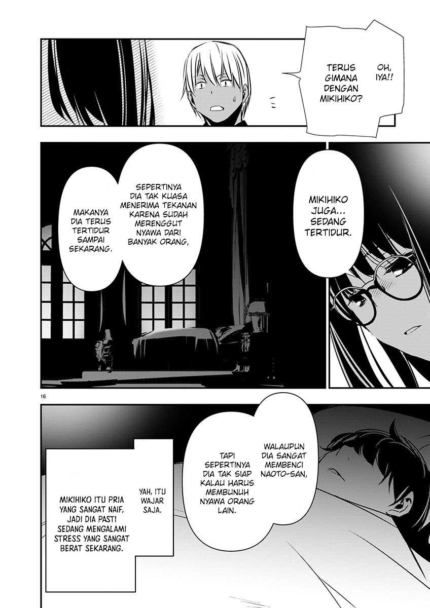 Isekai NTR Chapter 52 Gambar 17