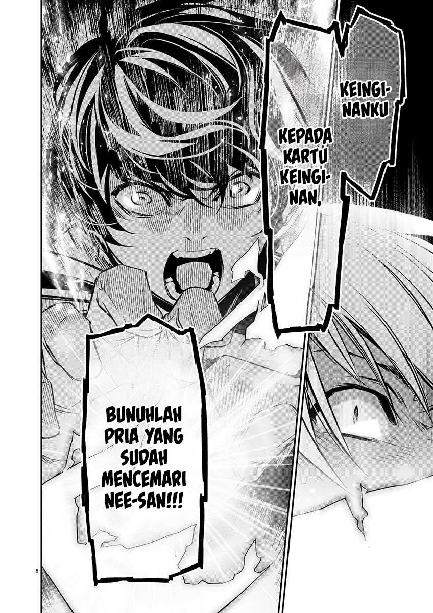 Isekai NTR Chapter 52 Gambar 9