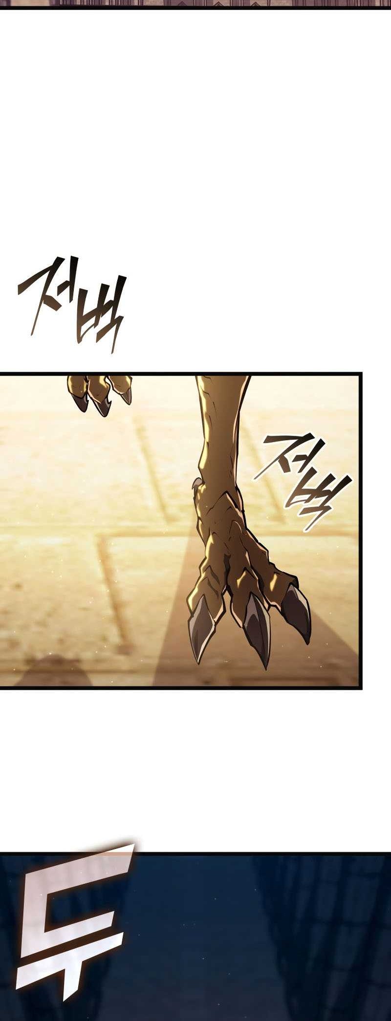 Return of the SSS-Class Ranker Chapter 117 Gambar 45