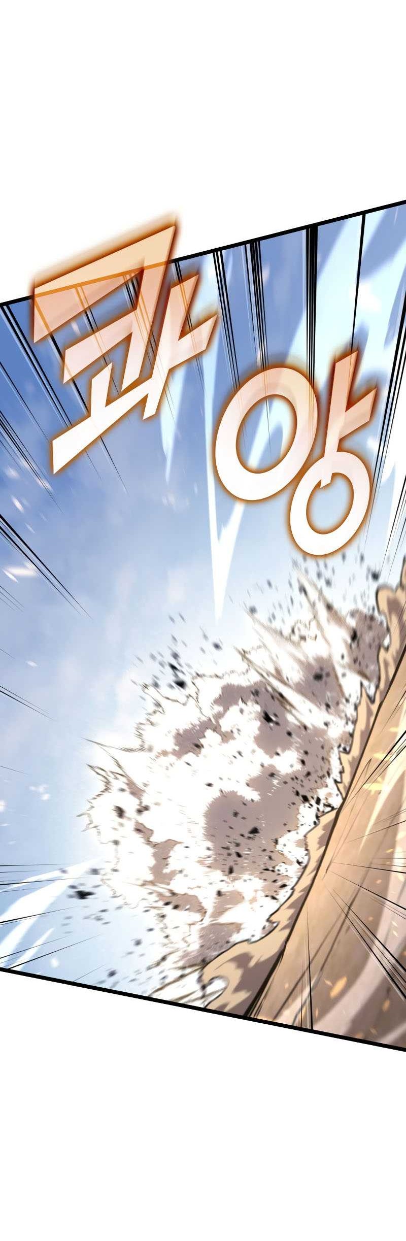 Return of the SSS-Class Ranker Chapter 117 Gambar 9