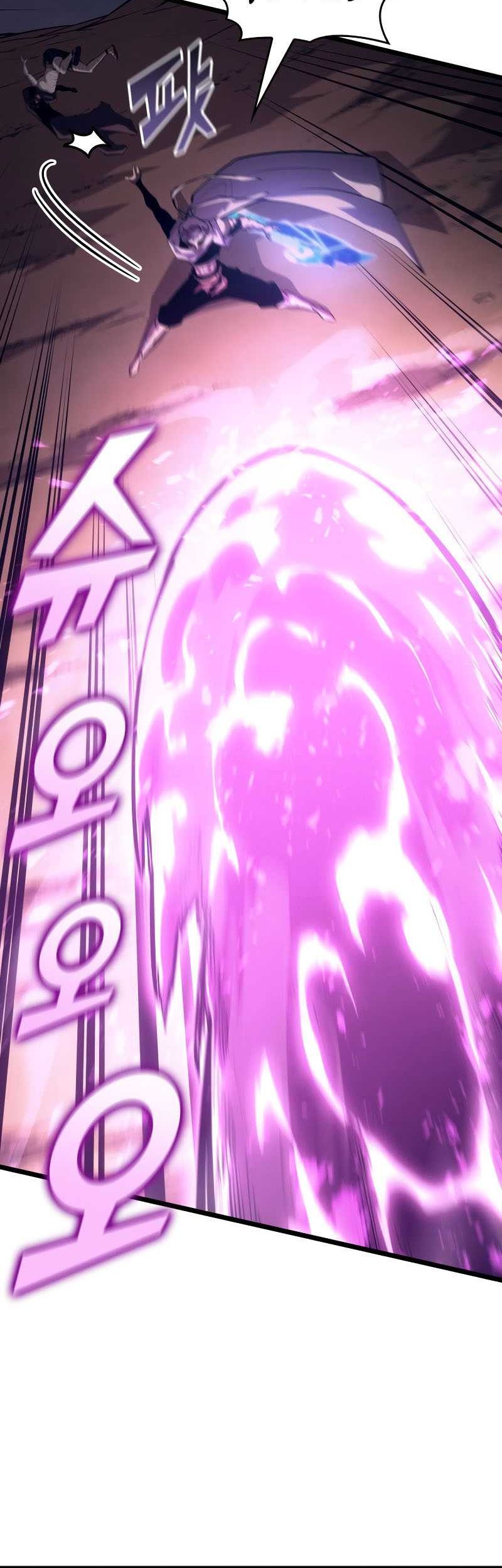 Return of the SSS-Class Ranker Chapter 117 Gambar 17