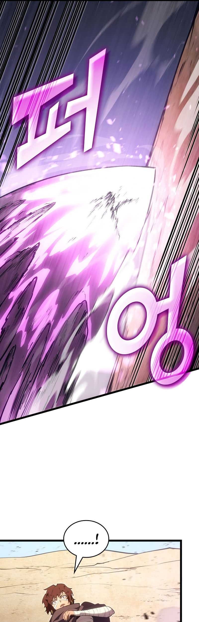 Return of the SSS-Class Ranker Chapter 117 Gambar 18