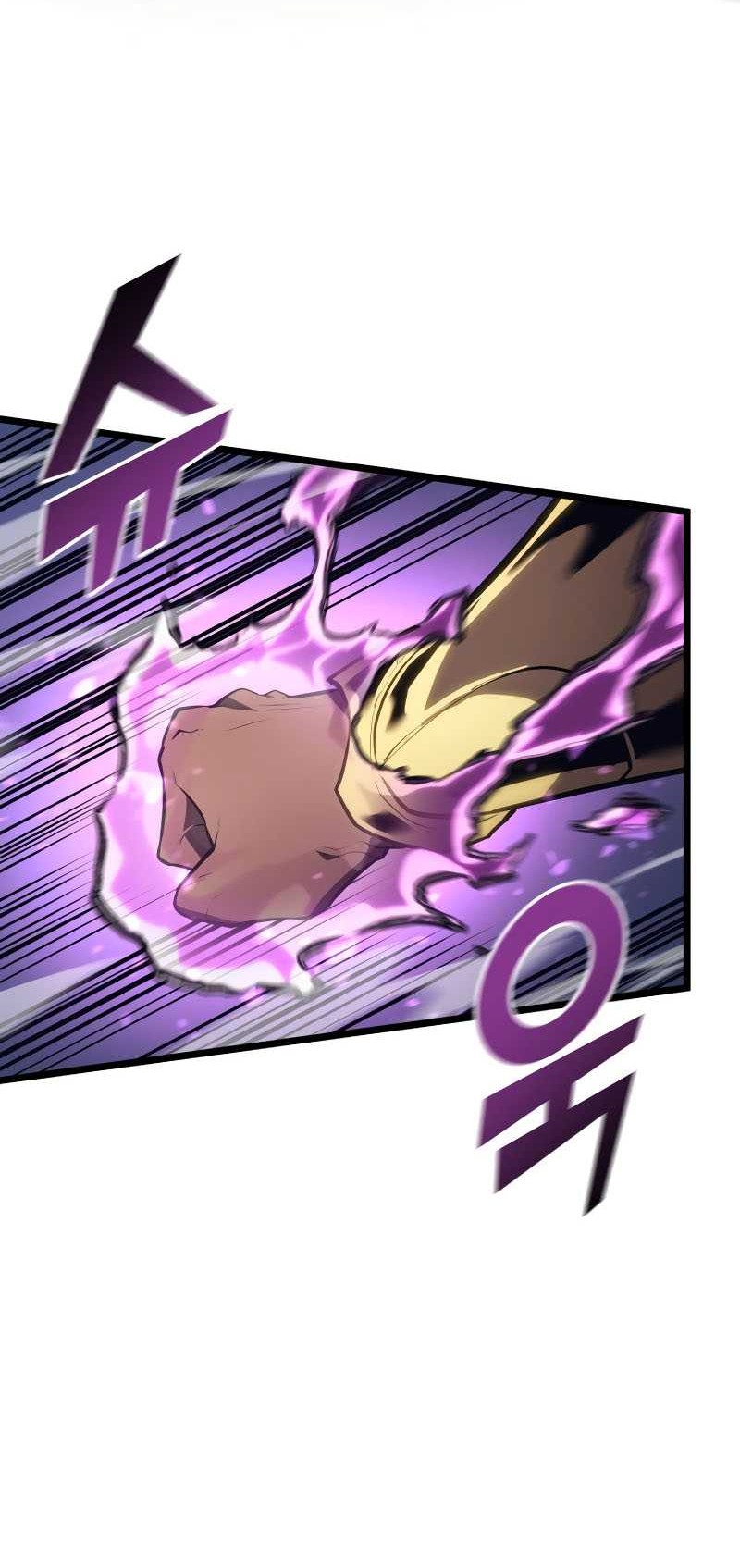 Return of the SSS-Class Ranker Chapter 117 Gambar 29