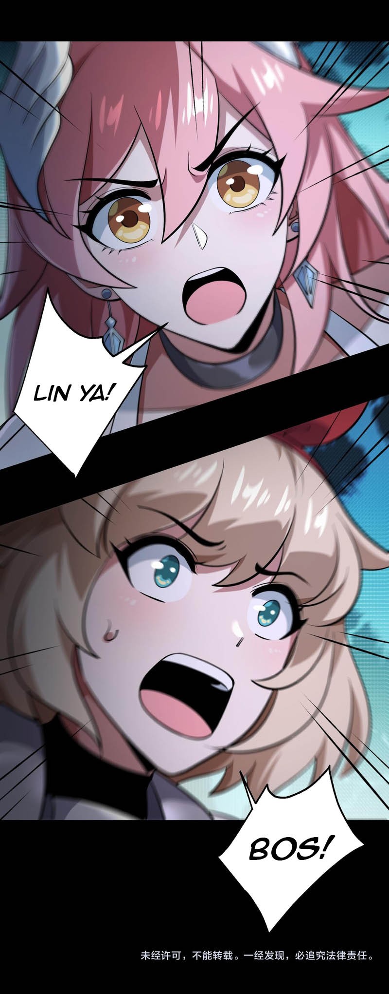 Catastrophic Priest Chapter 17 Gambar 33