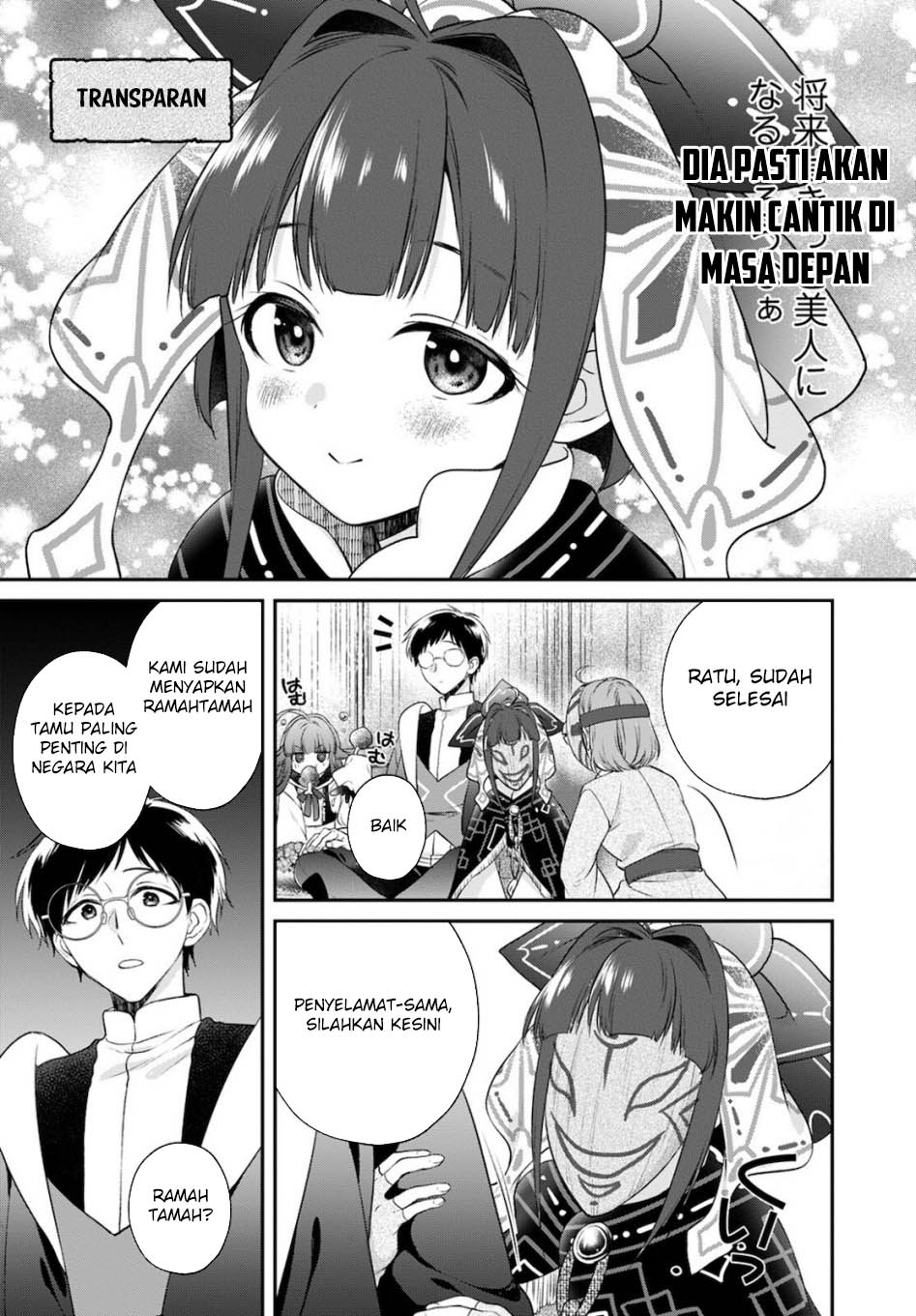 Isekai Cheat Kaitakuki Chapter 17 Gambar 32
