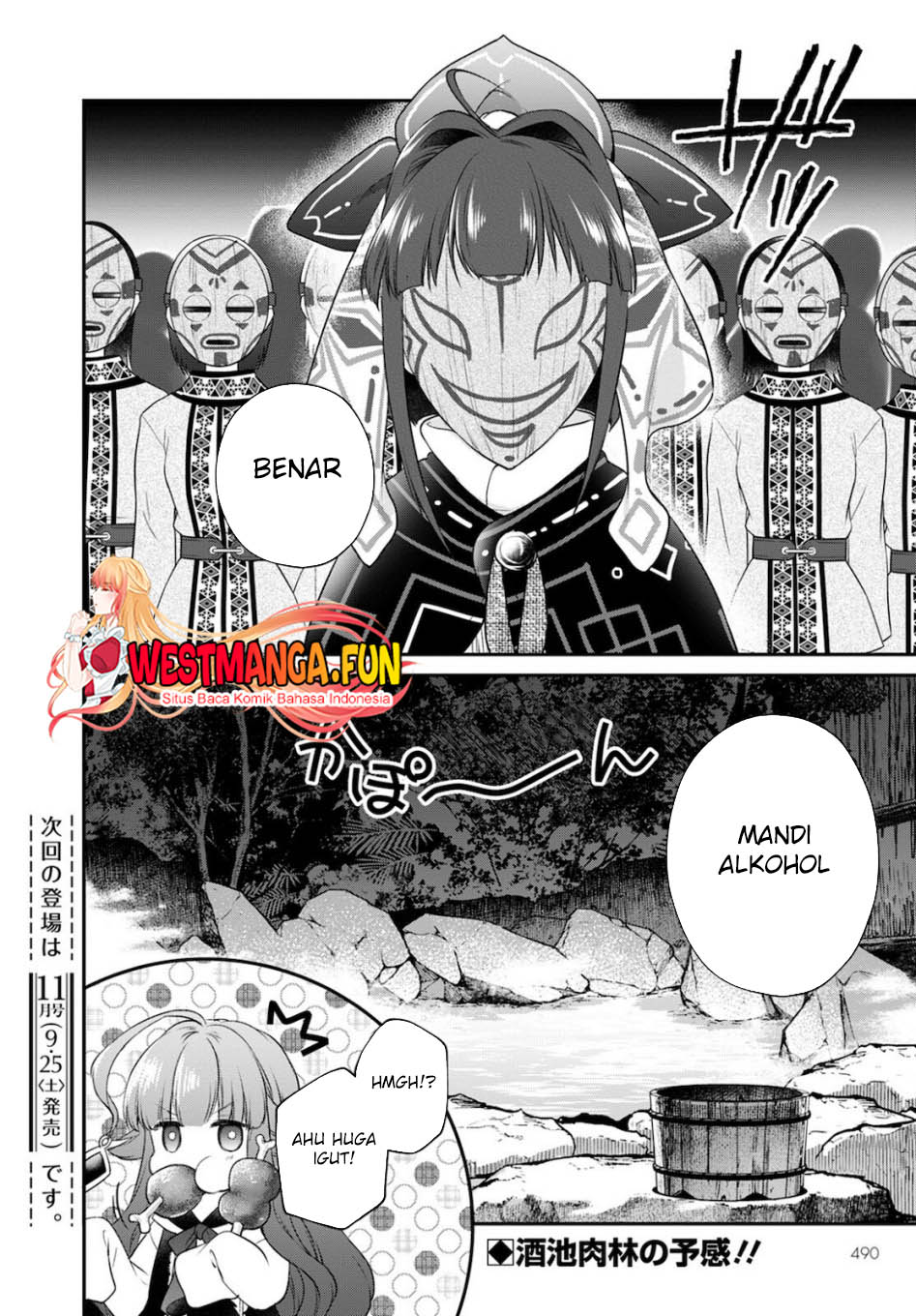 Isekai Cheat Kaitakuki Chapter 17 Gambar 33