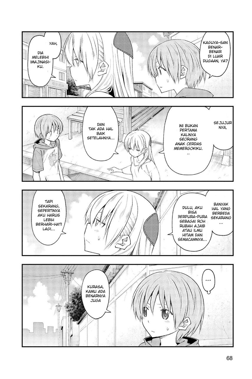 Tonikaku Kawaii Chapter 191 Gambar 10