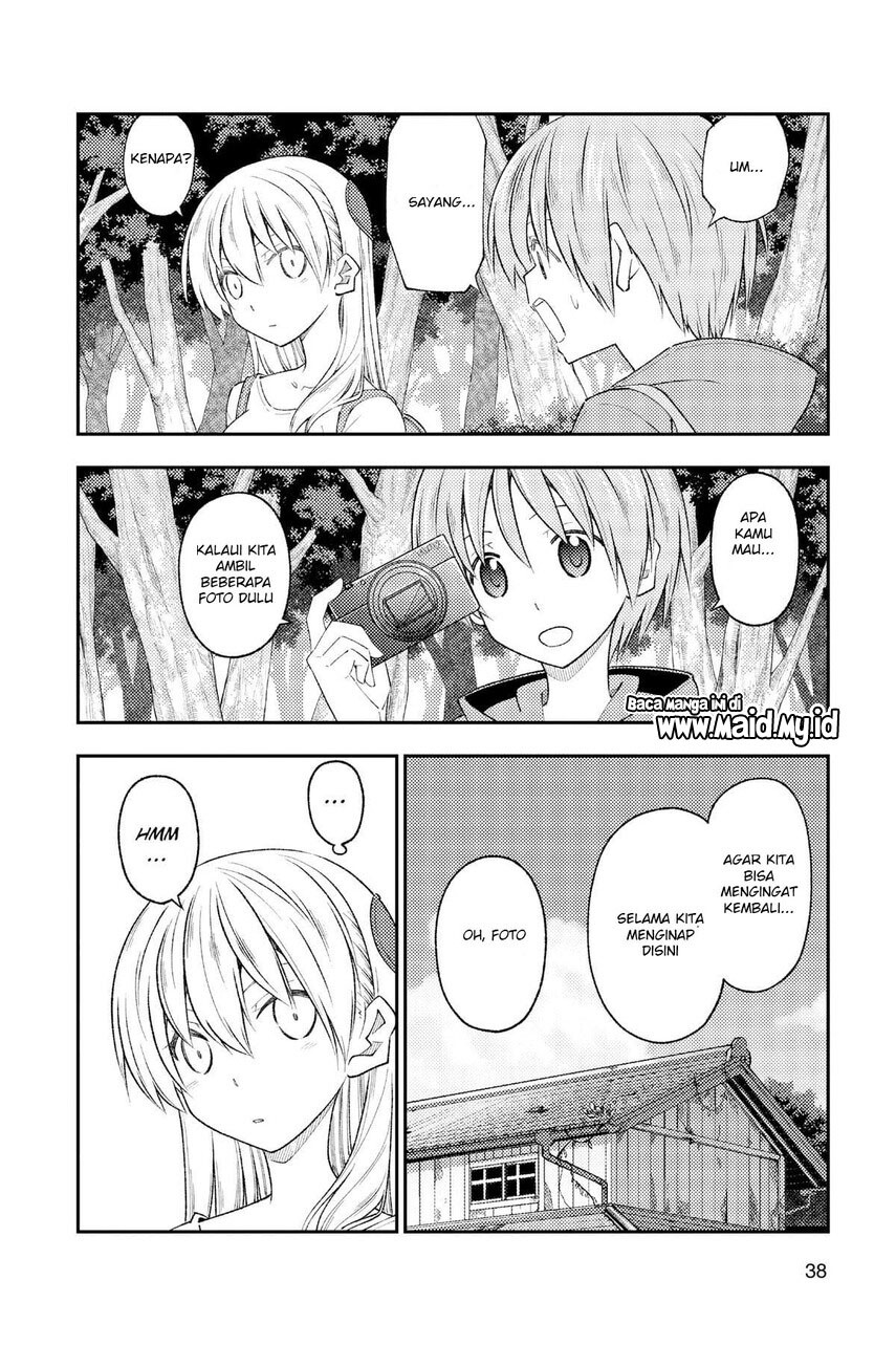 Tonikaku Kawaii Chapter 189 Gambar 18