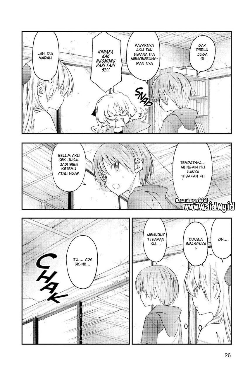 Tonikaku Kawaii Chapter 189 Gambar 6