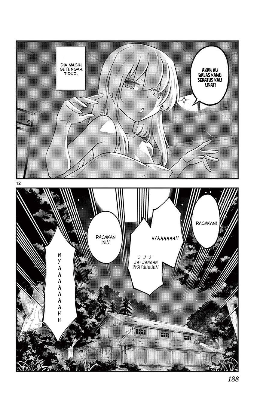 Tonikaku Kawaii Chapter 187.5 Gambar 16