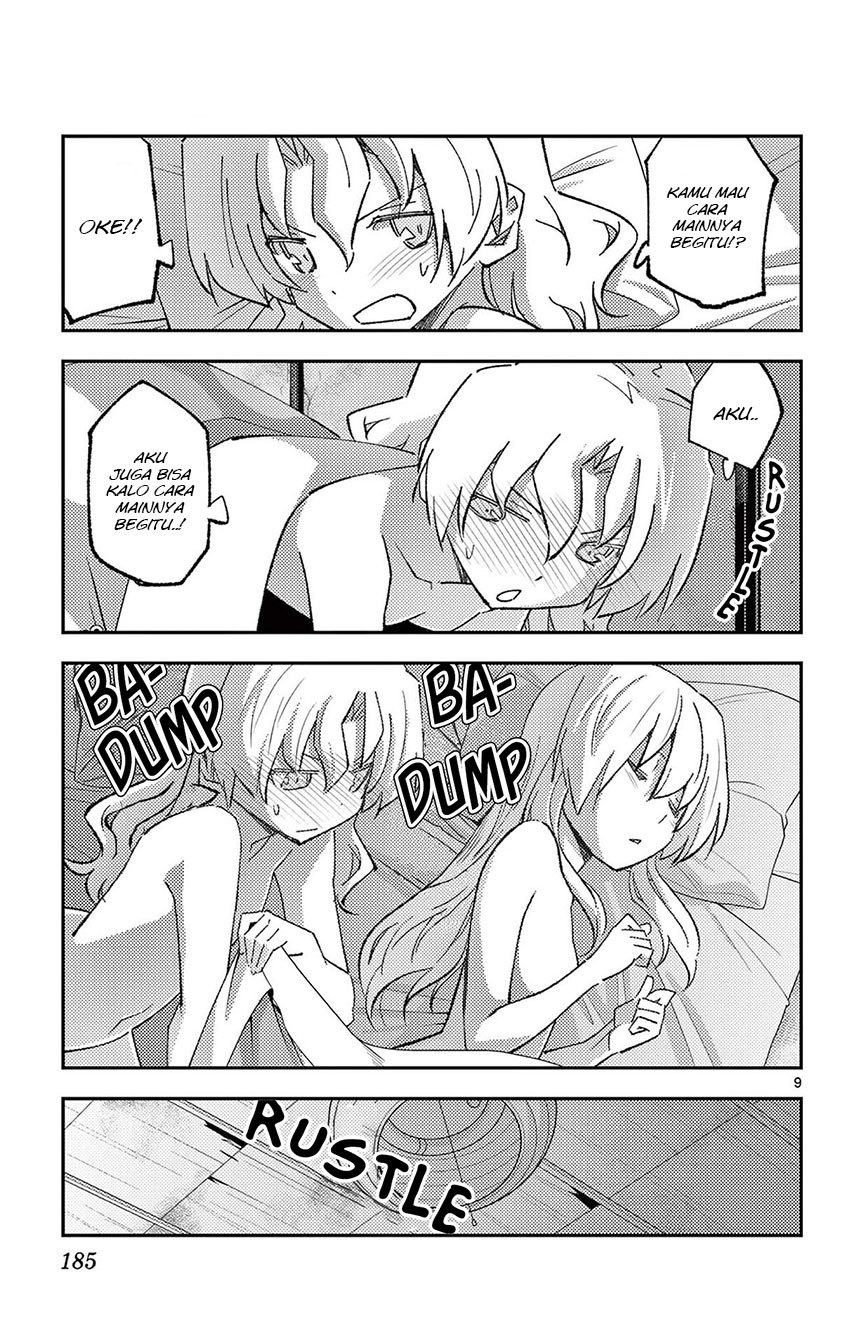 Tonikaku Kawaii Chapter 187.5 Gambar 13