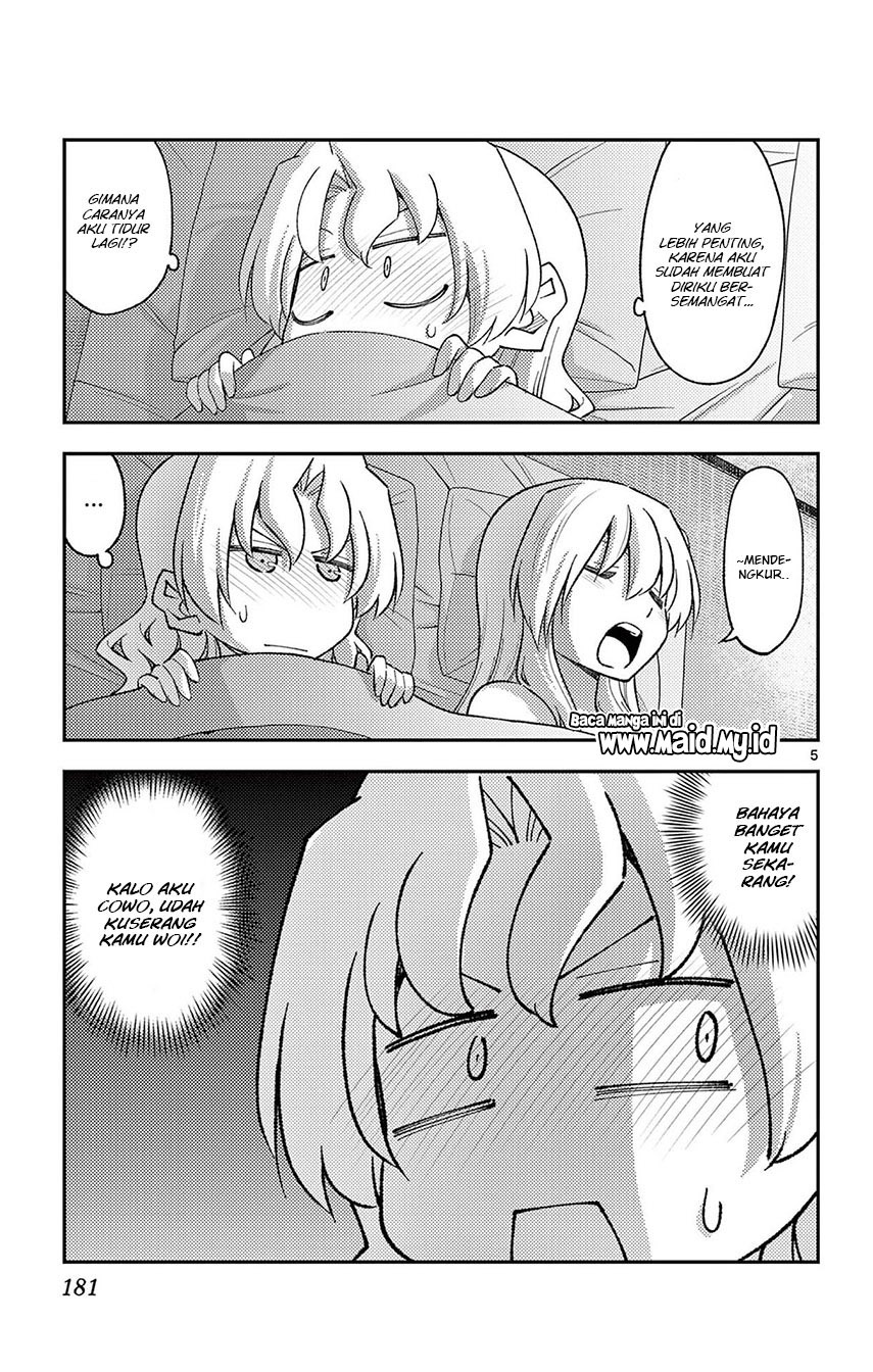 Tonikaku Kawaii Chapter 187.5 Gambar 9