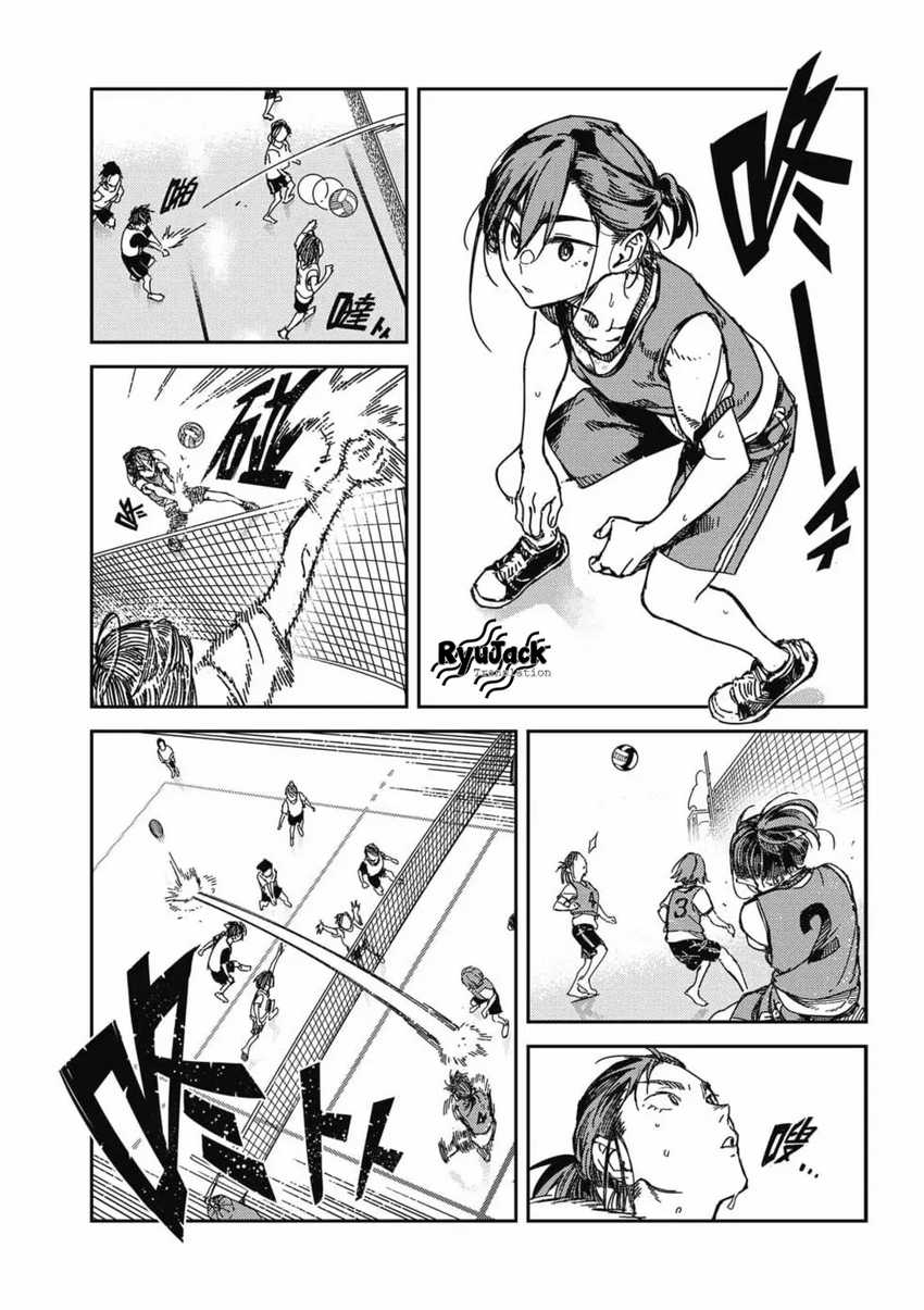 Listen to My Voice!! Chapter 17 Gambar 4