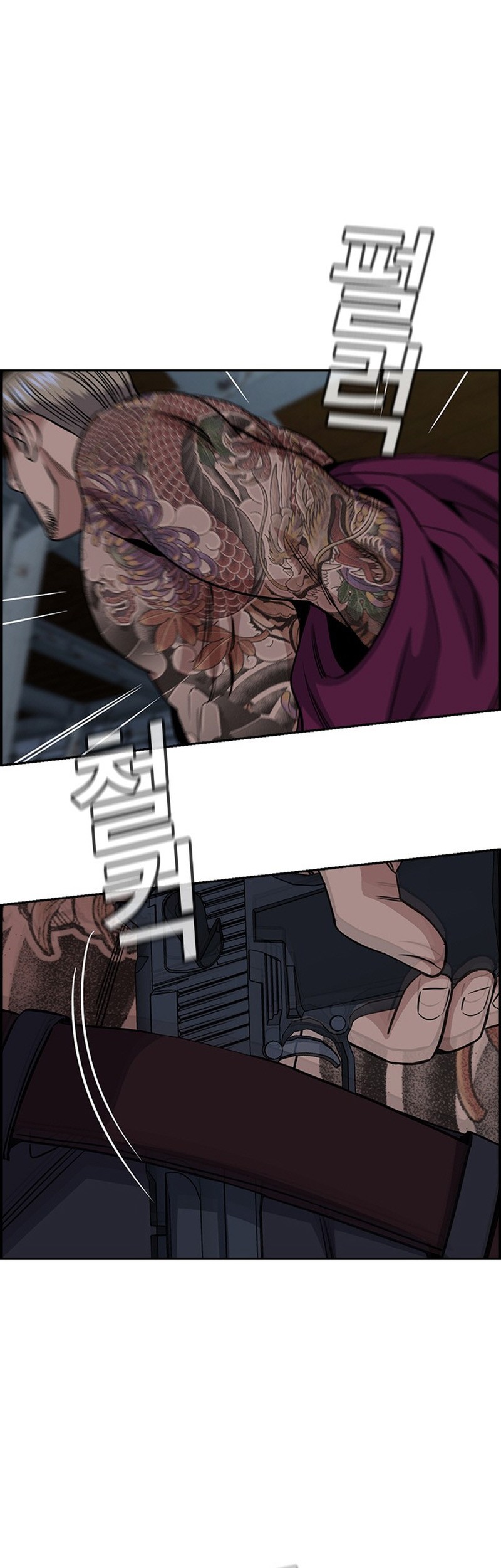 True Education Chapter 145 Gambar 9