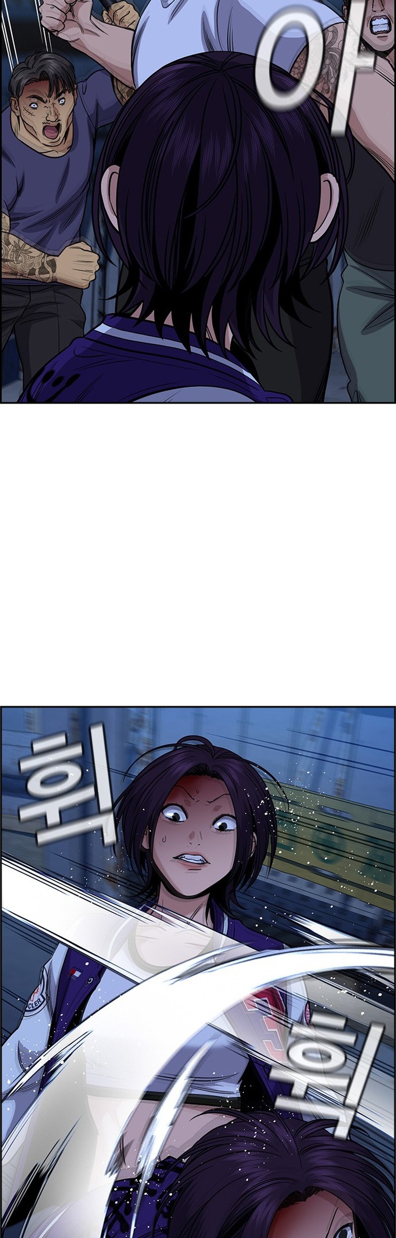 True Education Chapter 145 Gambar 24