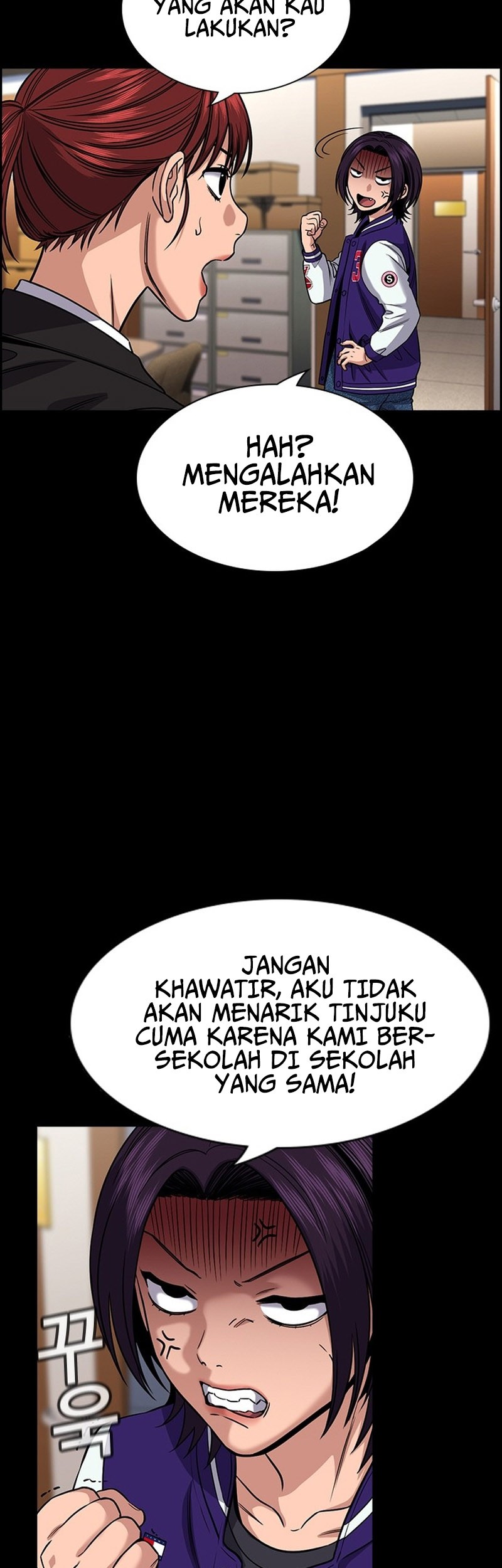 True Education Chapter 144 Gambar 4