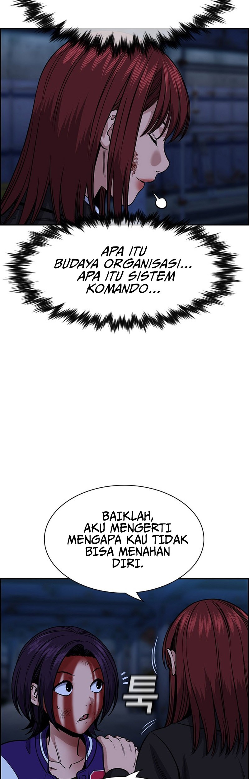 True Education Chapter 146 Gambar 34