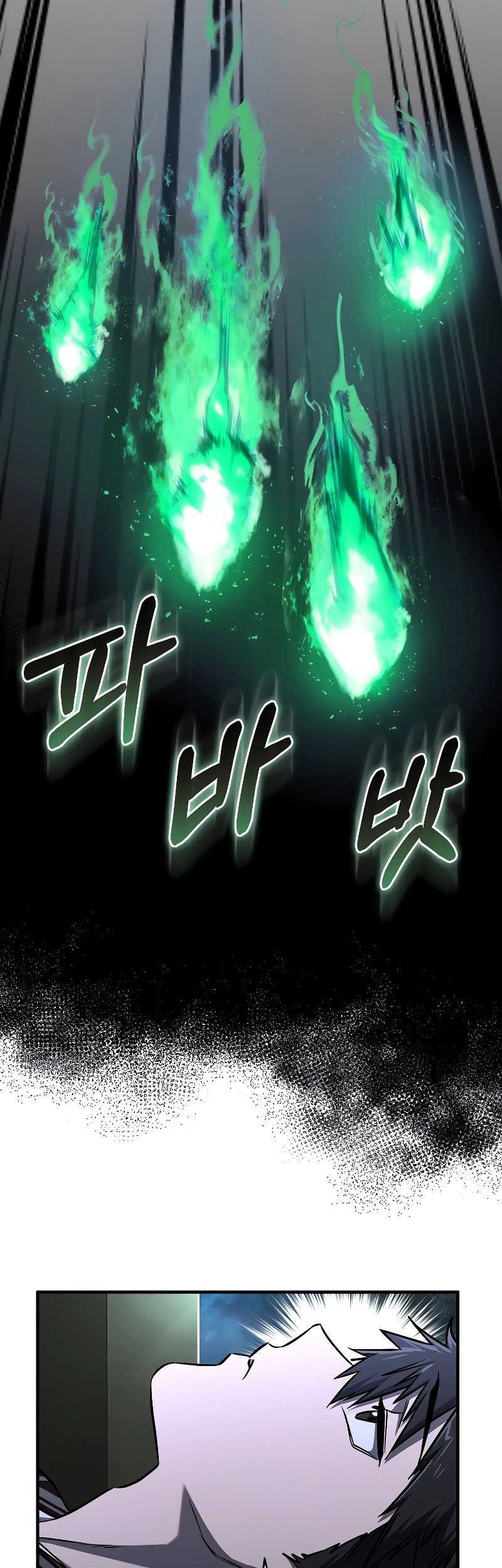 Childhood Friend Of The Zenith Chapter 17 Gambar 40