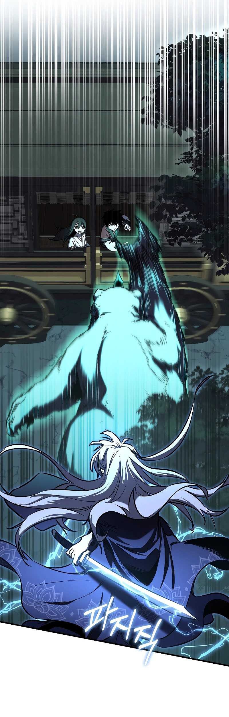 Childhood Friend Of The Zenith Chapter 17 Gambar 46