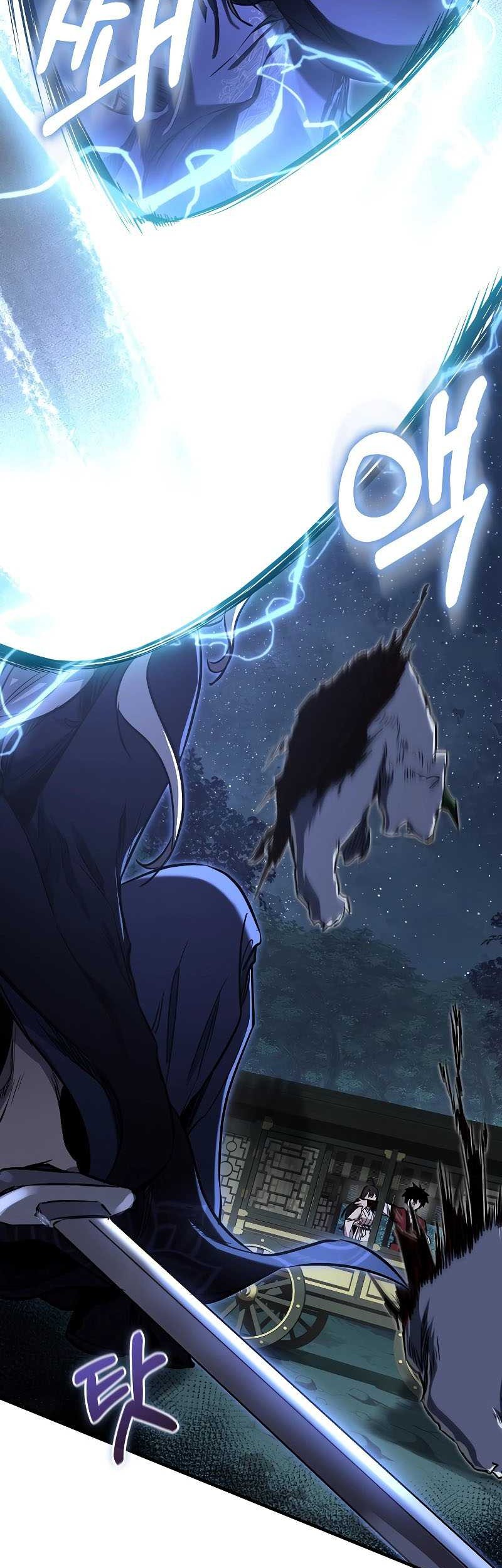 Childhood Friend Of The Zenith Chapter 17 Gambar 48