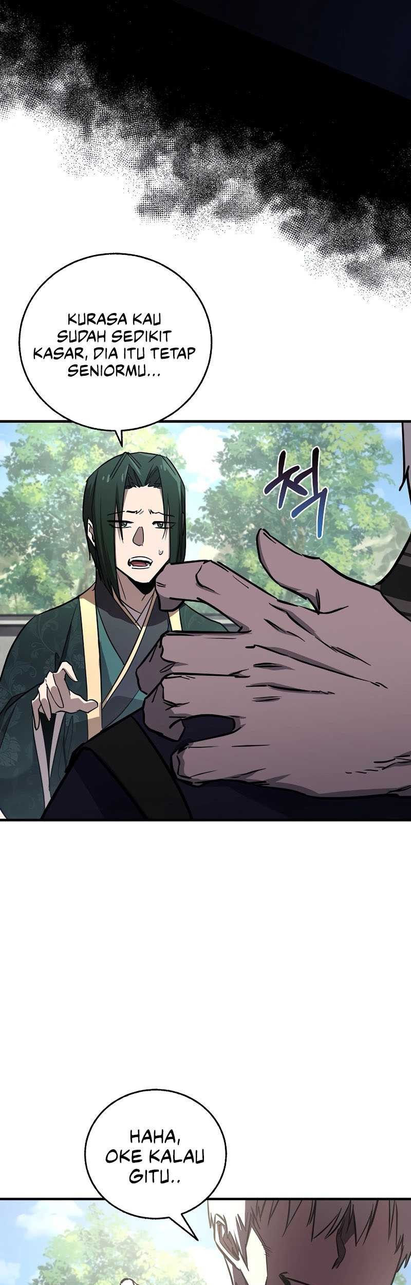 Childhood Friend Of The Zenith Chapter 21 Gambar 46