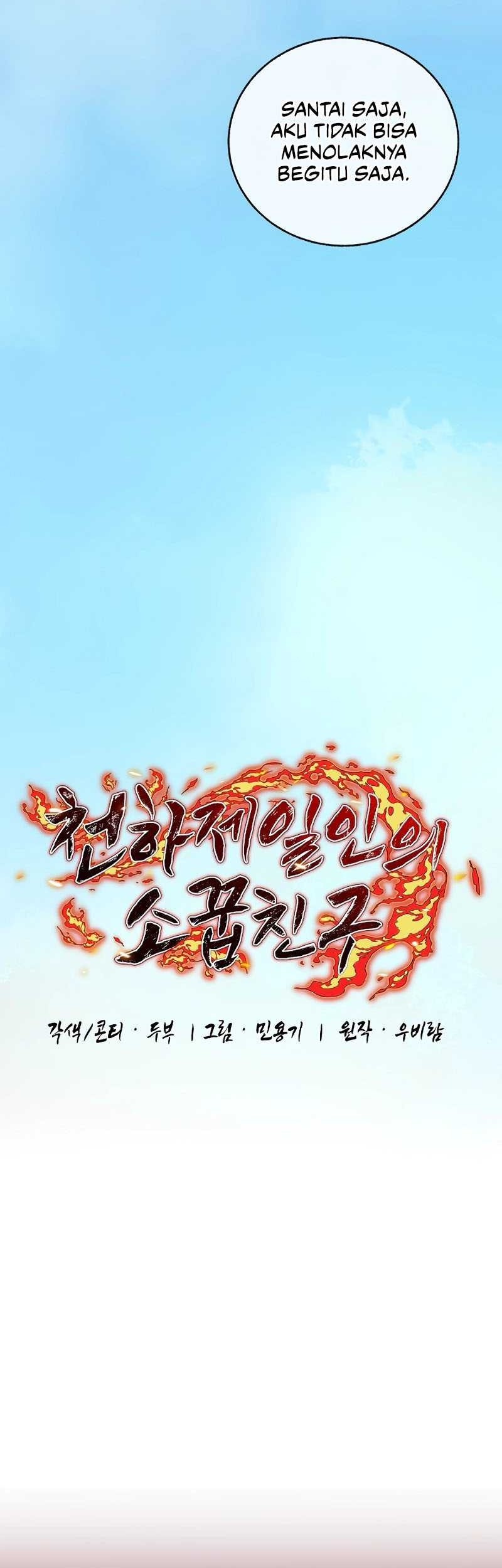 Childhood Friend Of The Zenith Chapter 21 Gambar 16