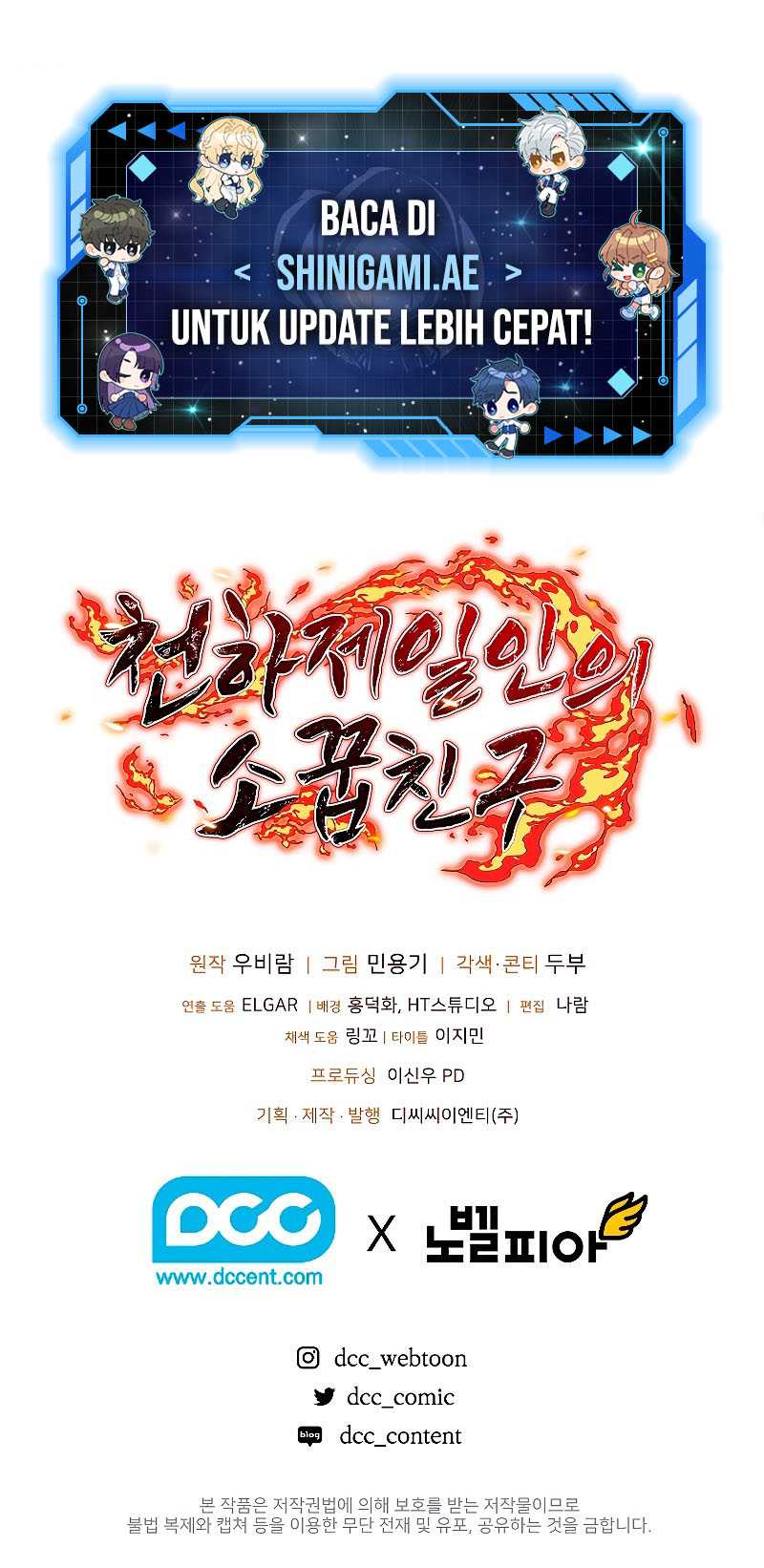 Childhood Friend Of The Zenith Chapter 20 Gambar 54