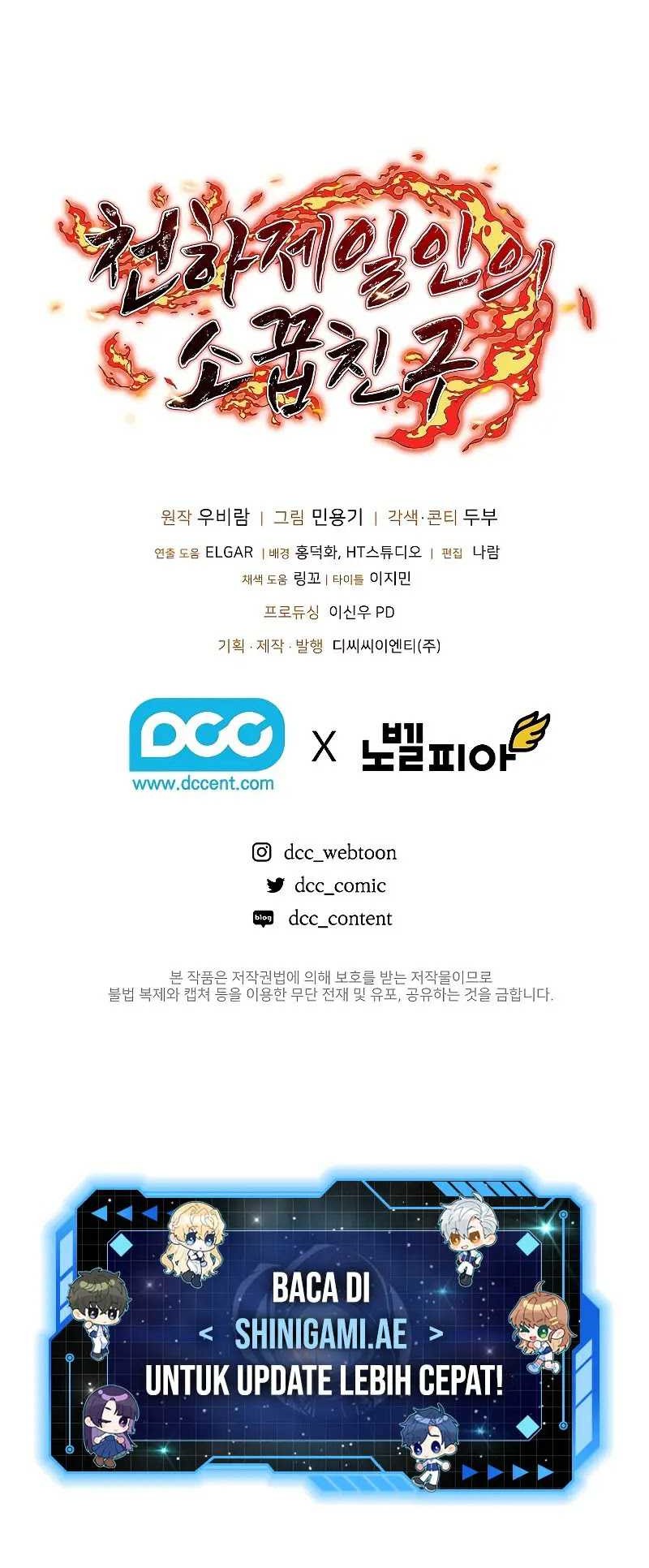 Childhood Friend Of The Zenith Chapter 13 Gambar 60