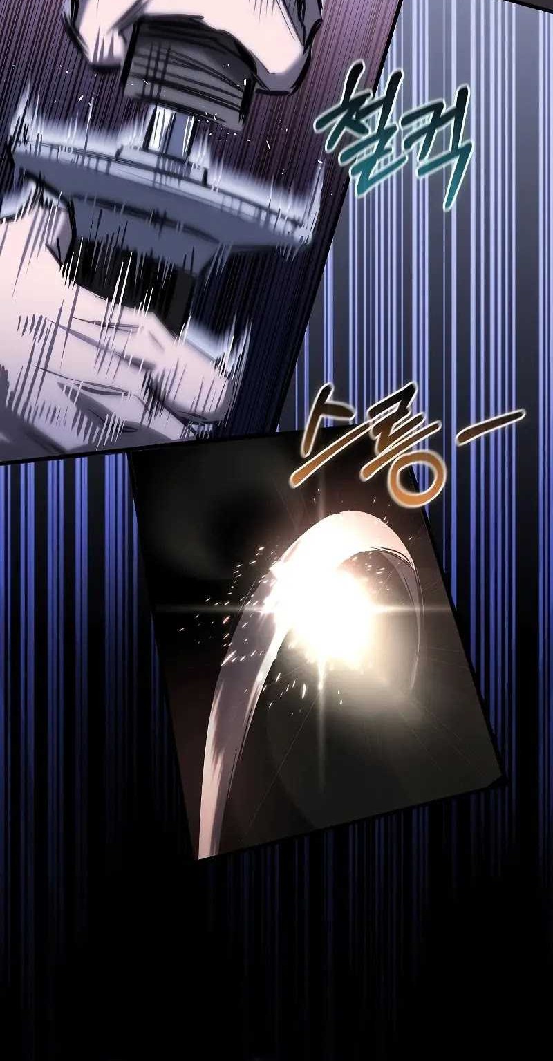 Childhood Friend Of The Zenith Chapter 13 Gambar 13