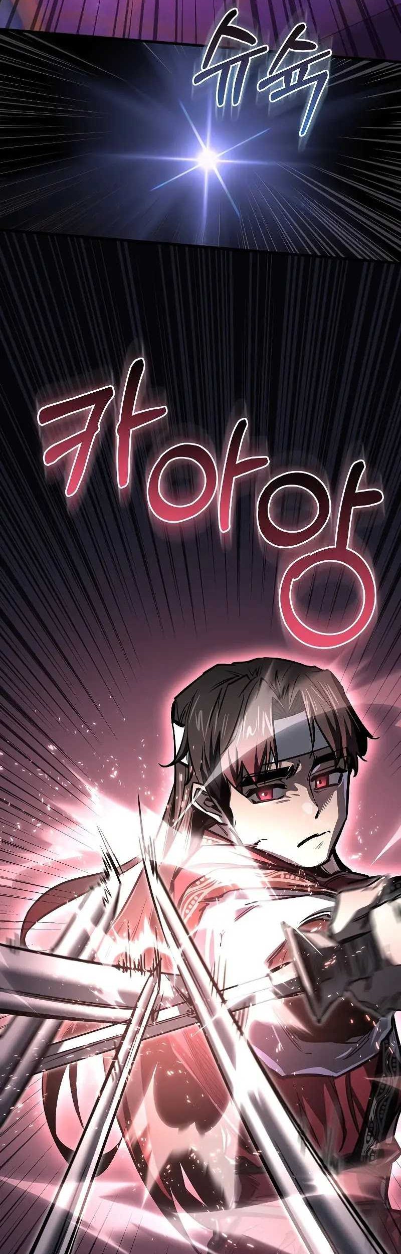 Childhood Friend Of The Zenith Chapter 13 Gambar 15