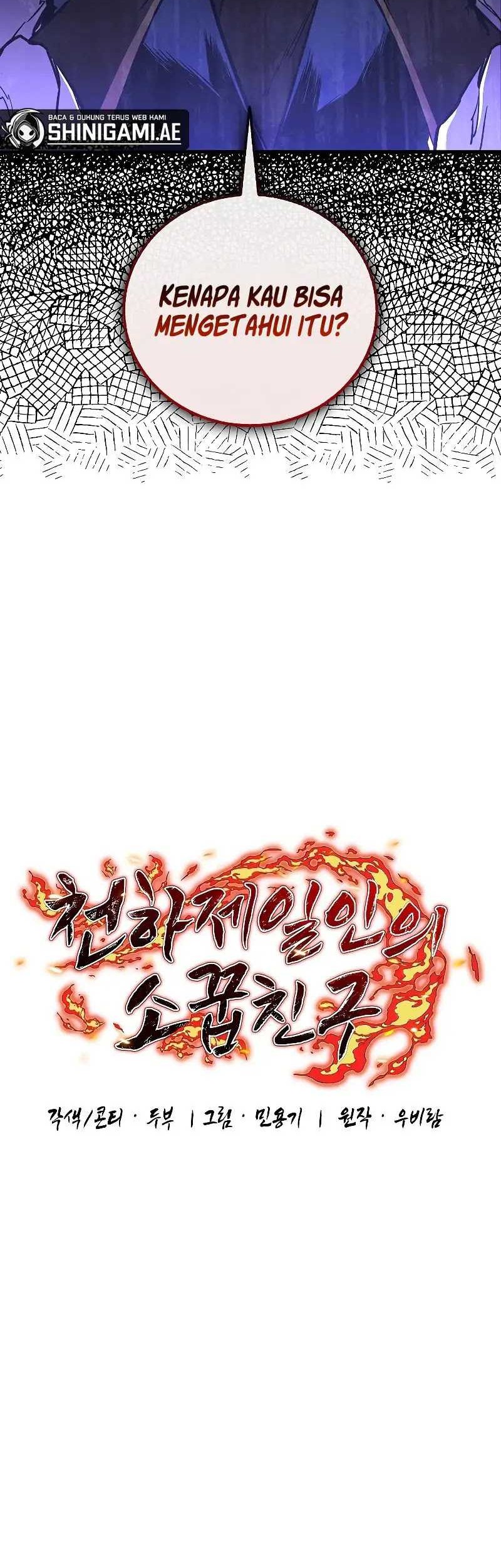 Childhood Friend Of The Zenith Chapter 13 Gambar 17