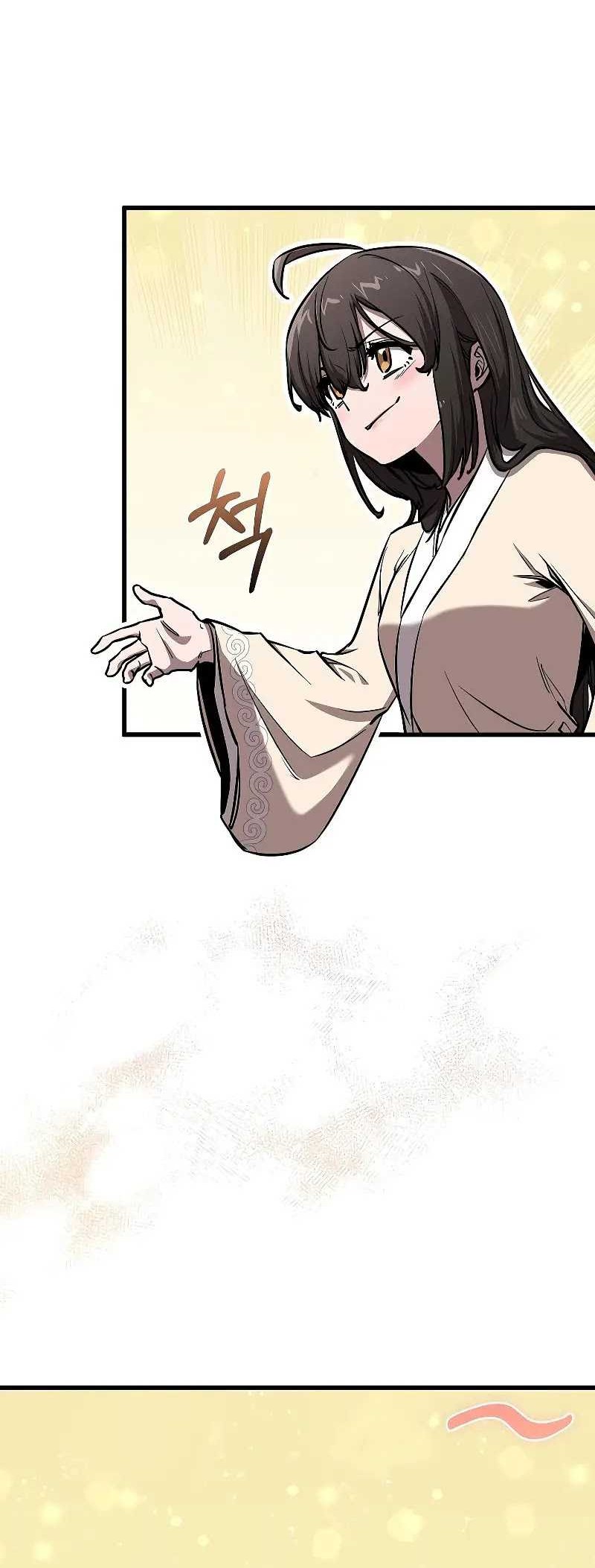 Childhood Friend Of The Zenith Chapter 12 Gambar 13