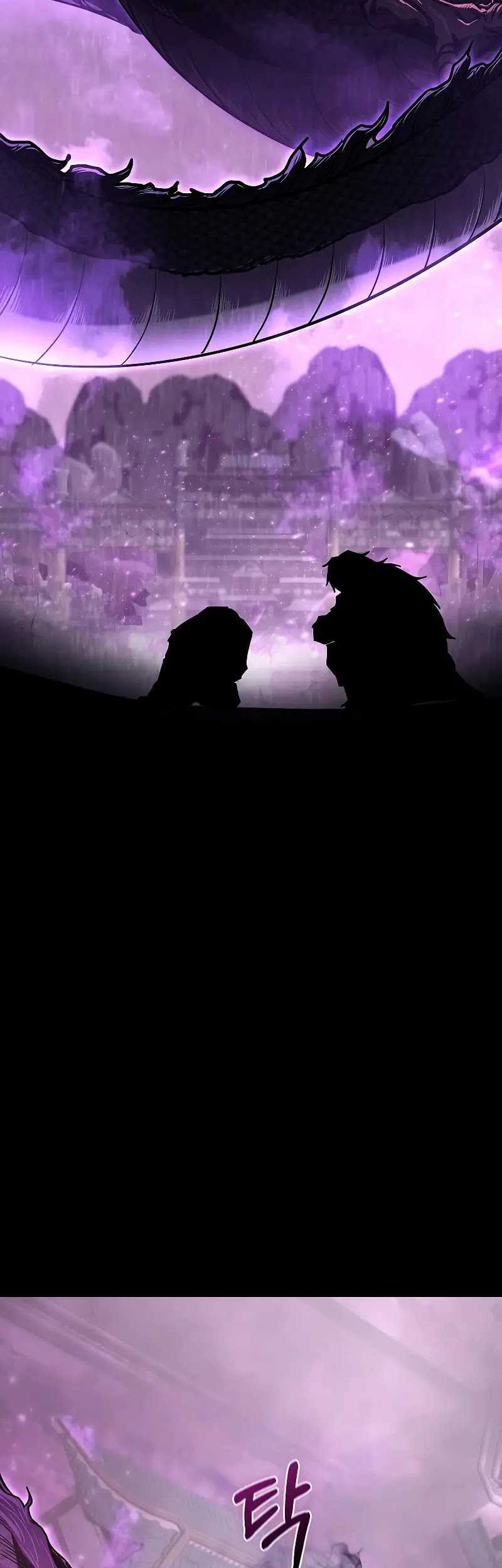 Childhood Friend Of The Zenith Chapter 11 Gambar 44