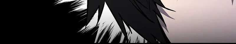 Childhood Friend Of The Zenith Chapter 11 Gambar 6