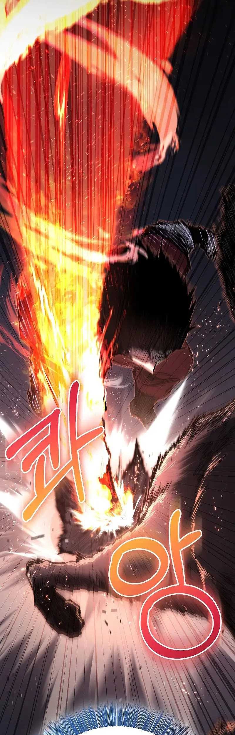 Childhood Friend Of The Zenith Chapter 11 Gambar 15