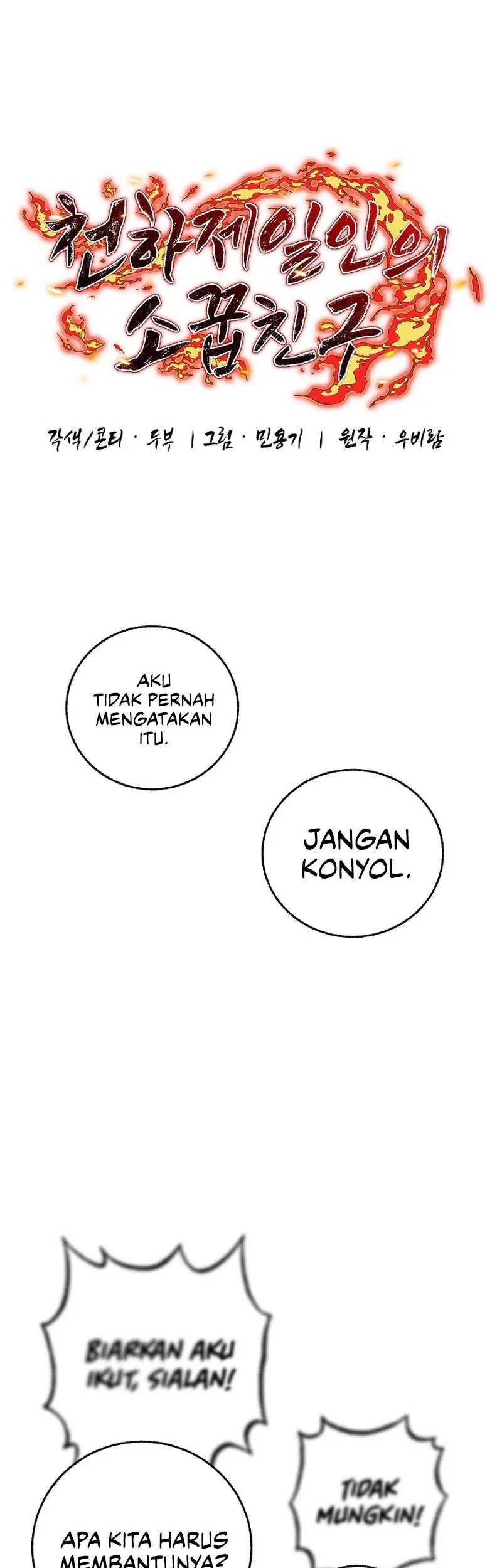 Childhood Friend Of The Zenith Chapter 07 Gambar 33