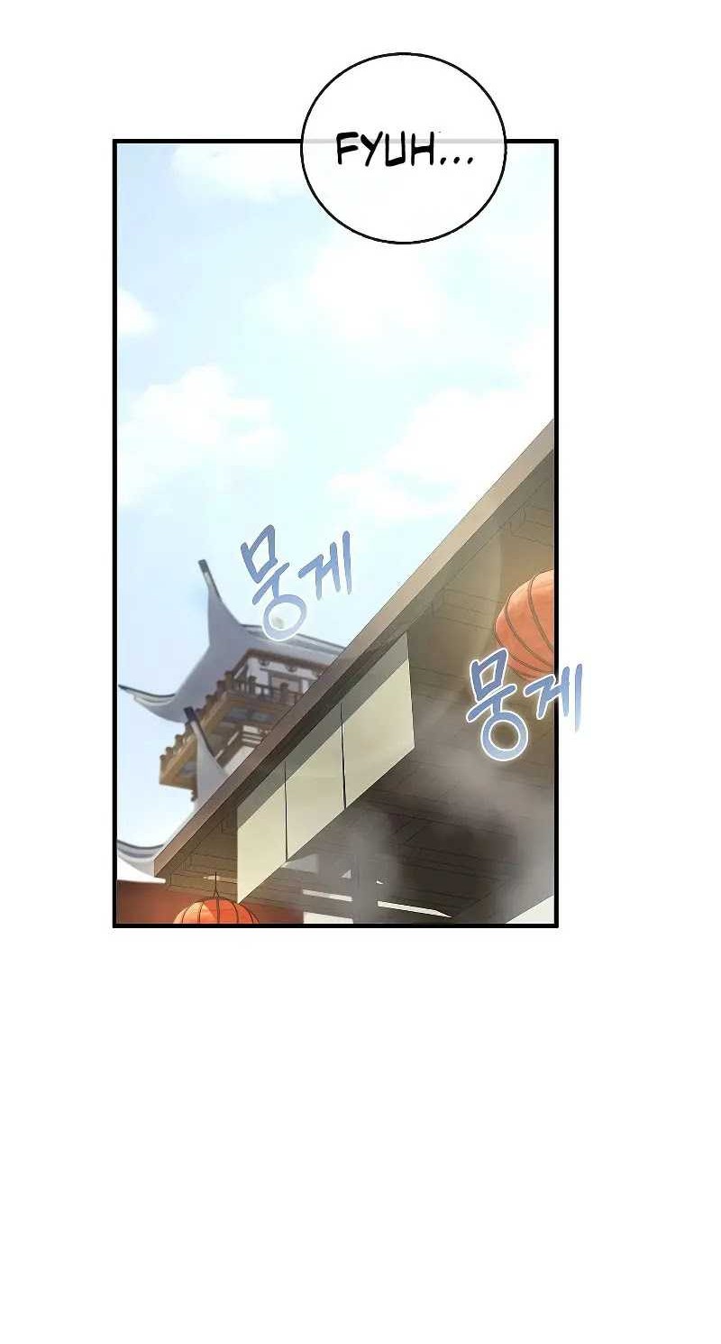 Childhood Friend Of The Zenith Chapter 06 Gambar 29