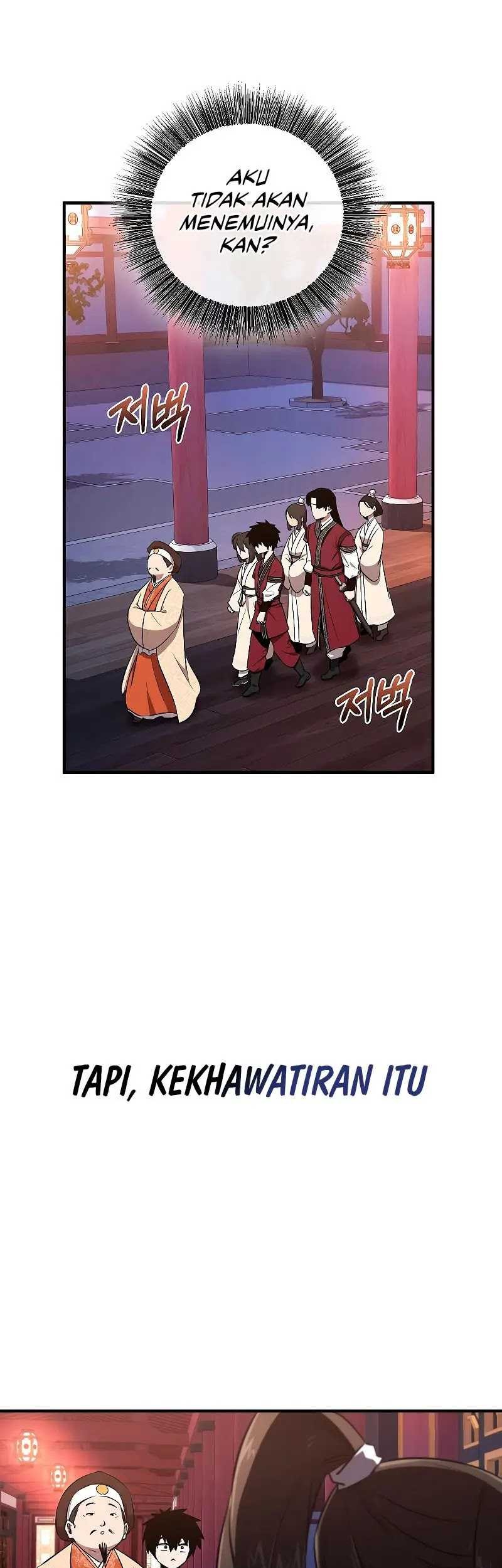 Childhood Friend Of The Zenith Chapter 05 Gambar 39