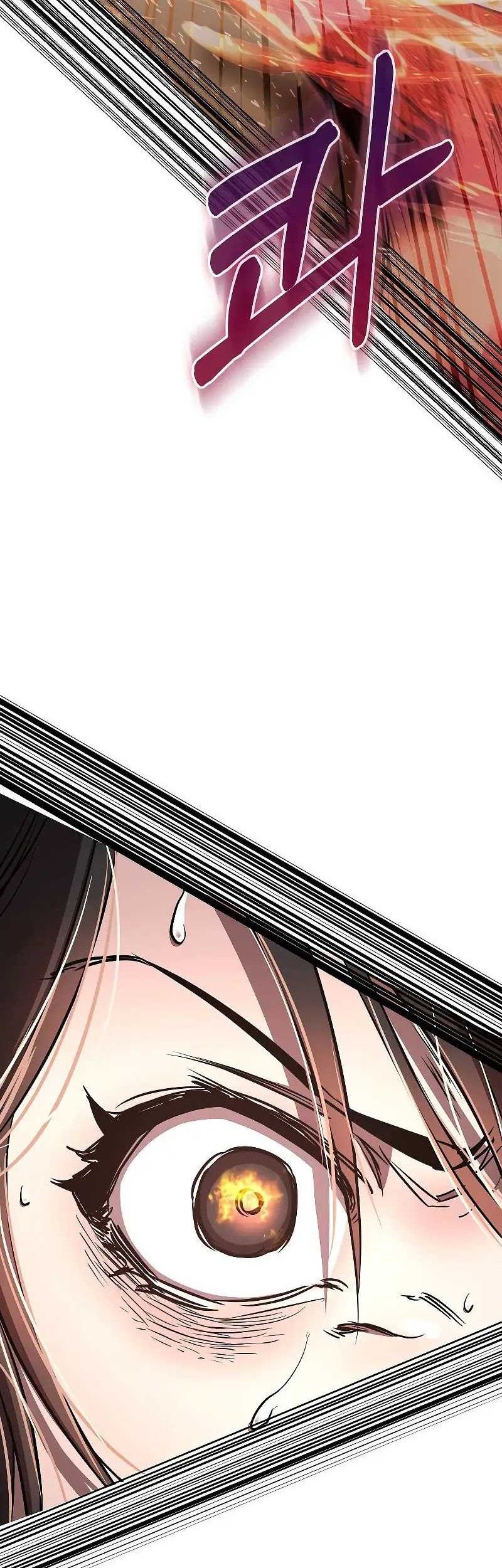 Childhood Friend Of The Zenith Chapter 10 Gambar 31