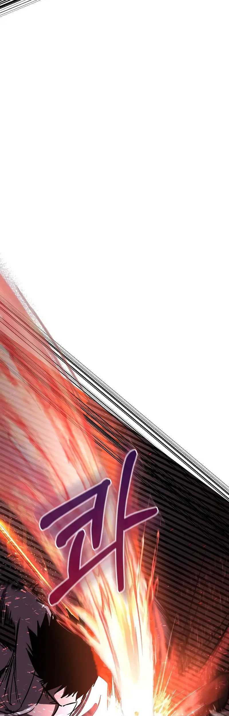 Childhood Friend Of The Zenith Chapter 10 Gambar 32