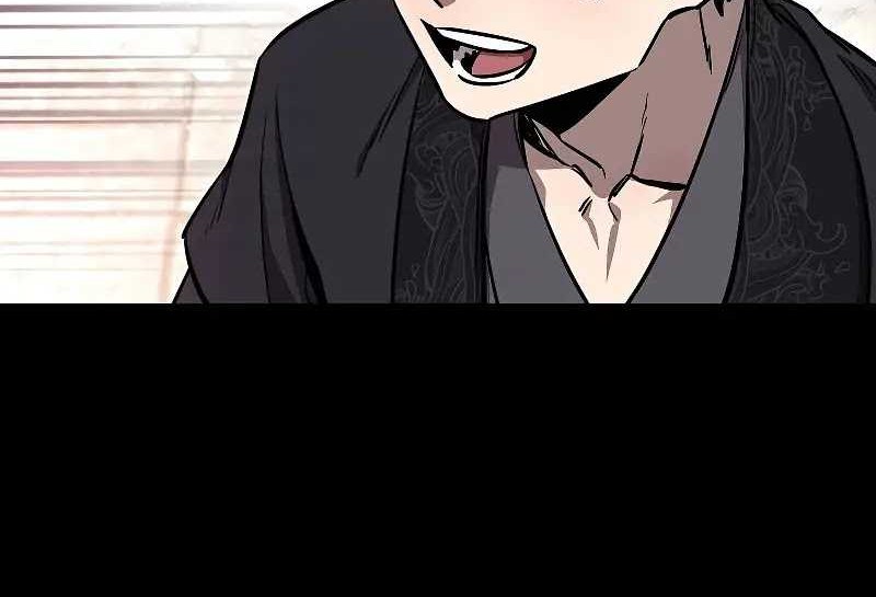 Childhood Friend Of The Zenith Chapter 08 Gambar 5