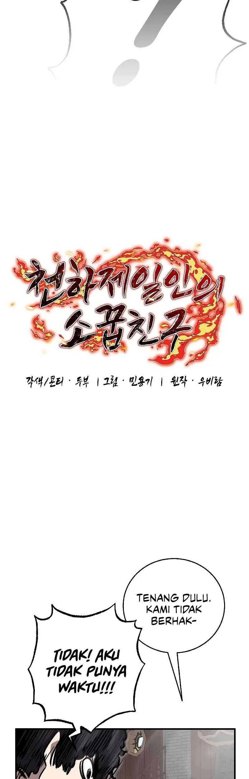 Childhood Friend Of The Zenith Chapter 08 Gambar 20