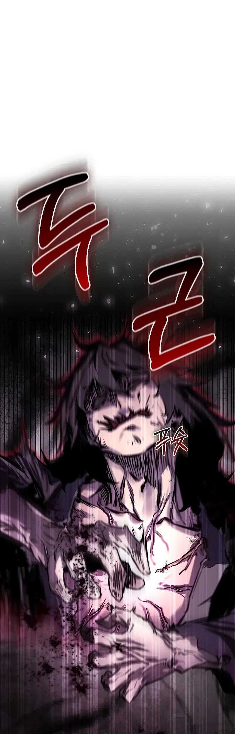 Childhood Friend Of The Zenith Chapter 01 Gambar 53