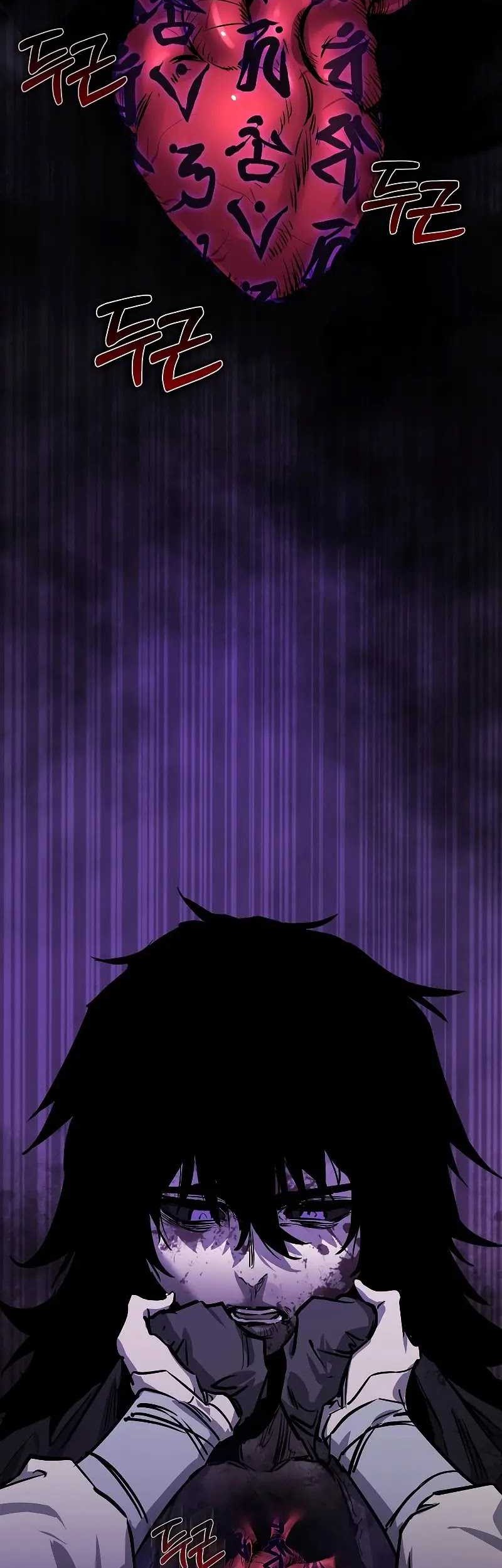 Childhood Friend Of The Zenith Chapter 01 Gambar 24