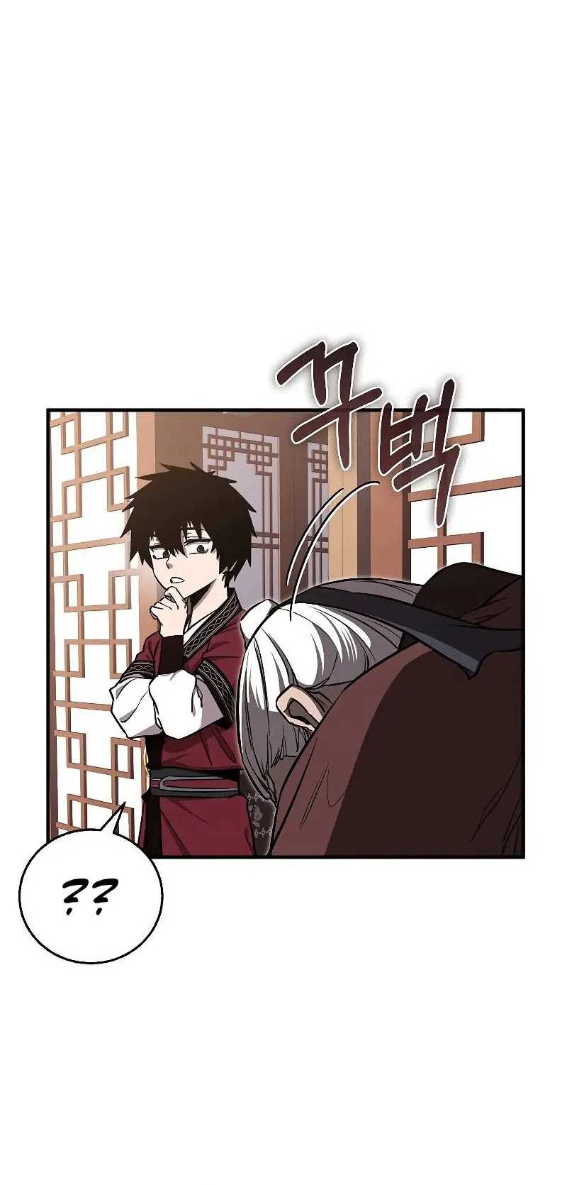 Childhood Friend Of The Zenith Chapter 04 Gambar 21