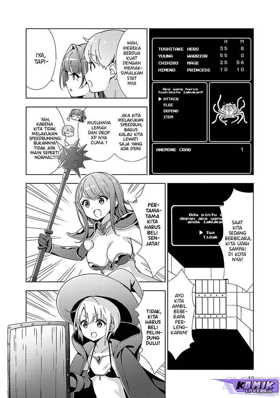 Onee-chan wa Game o Suruto Hito ga Kawaru Onee-chan Chapter 14 Gambar 11