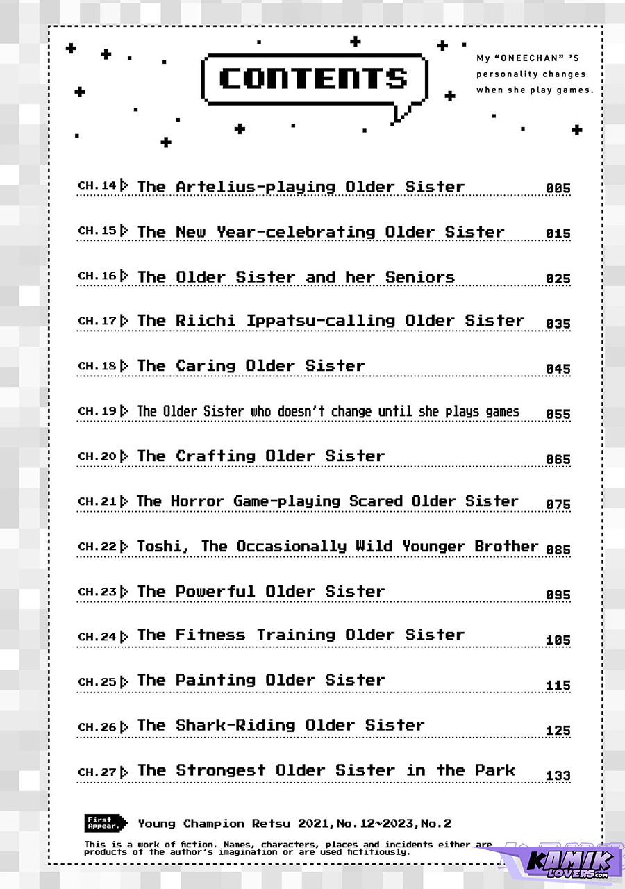 Onee-chan wa Game o Suruto Hito ga Kawaru Onee-chan Chapter 14 Gambar 3