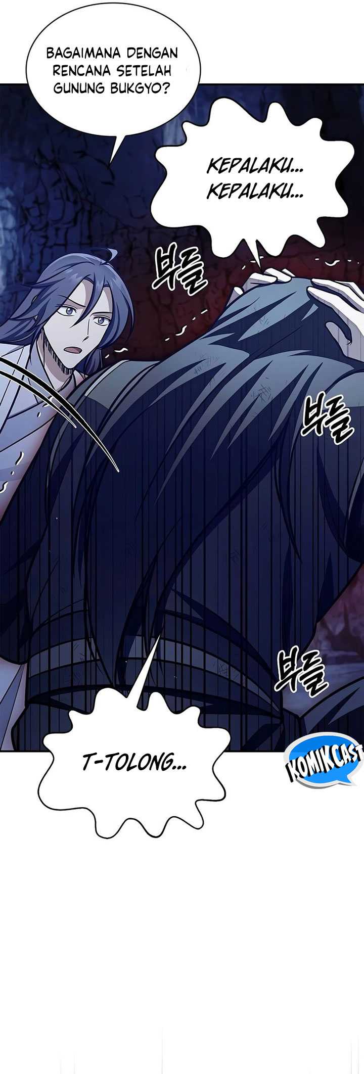 Heavenly Grand Archive’s Young Master Chapter 87 Gambar 24