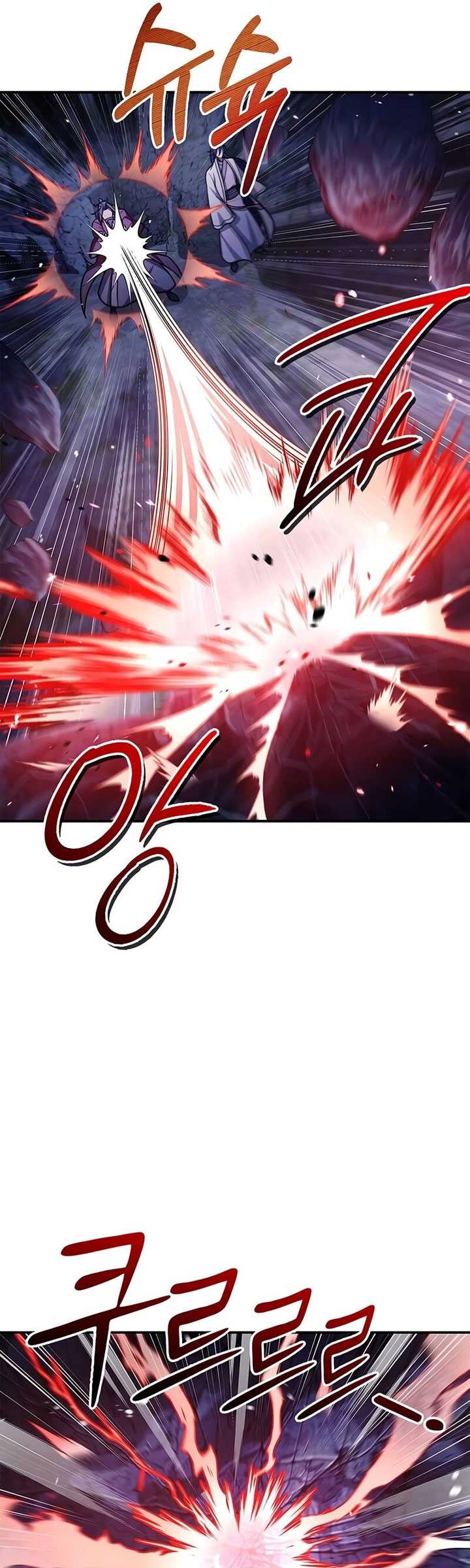 Heavenly Grand Archive’s Young Master Chapter 87 Gambar 42