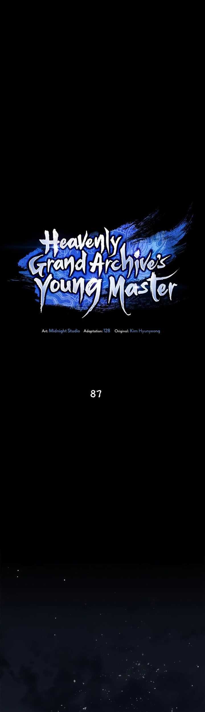 Heavenly Grand Archive’s Young Master Chapter 87 Gambar 52